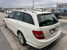 Mercedes-Benz C 220 2012 Avantgarde - 14900 лв. / 7618.25 € - 68726268 7 | Car24.bg Mercedes-Benz C 220 2012 Avantgarde - 14900 лв. / 7618.25 € - 68726268 7