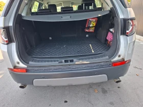Land Rover Discovery Sport 7 места - 14500 € - 51922831 9 | Car24.bg Land Rover Discovery Sport 7 места - 14500 € - 51922831 9
