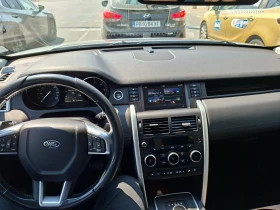 Land Rover Discovery Sport 7 места - 14500 € - 51922831 11 | Car24.bg Land Rover Discovery Sport 7 места - 14500 € - 51922831 11