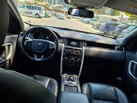 Land Rover Discovery Sport 7 места - 14500 € - 51922831 8 | Car24.bg Land Rover Discovery Sport 7 места - 14500 € - 51922831 8