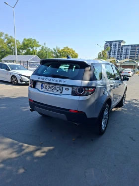 Land Rover Discovery Sport 7 места - 14500 € - 51922831 4 | Car24.bg Land Rover Discovery Sport 7 места - 14500 € - 51922831 4