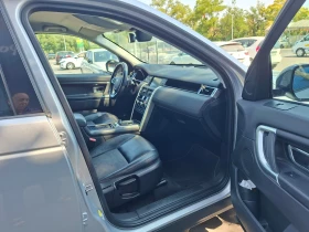 Land Rover Discovery Sport 7 места - 14500 € - 51922831 12 | Car24.bg Land Rover Discovery Sport 7 места - 14500 € - 51922831 12