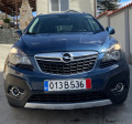 Opel Mokka 1.6 CDTI Euro 6  - [2] 