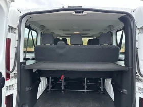 Renault Trafic Combi L1H1 2.8t Life | Auto.bg — изображение 11 Renault Trafic Combi L1H1 2.8t Life | Auto.bg — изображение 11
