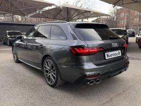 Audi S4 Avant 3.0TDI Quattro - 30900 € / 60435.15 лв. - 50732133 7 | Car24.bg Audi S4 Avant 3.0TDI Quattro - 30900 € / 60435.15 лв. - 50732133 7