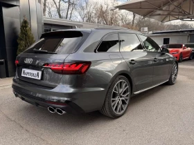 Audi S4 Avant 3.0TDI Quattro - 30900 € / 60435.15 лв. - 50732133 5 | Car24.bg Audi S4 Avant 3.0TDI Quattro - 30900 € / 60435.15 лв. - 50732133 5