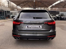 Audi S4 Avant 3.0TDI Quattro - 30900 € / 60435.15 лв. - 50732133 6 | Car24.bg Audi S4 Avant 3.0TDI Quattro - 30900 € / 60435.15 лв. - 50732133 6