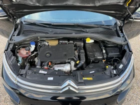 Citroen C3 1.5d/100hp/NAVI/PANORAMA/ - 6999 € / 13688.85 лв. - 40250709 14 | Car24.bg Citroen C3 1.5d/100hp/NAVI/PANORAMA/ - 6999 € / 13688.85 лв. - 40250709 14