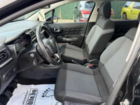 Citroen C3 1.5d/100hp/NAVI/PANORAMA/ - 6999 € / 13688.85 лв. - 40250709 9 | Car24.bg Citroen C3 1.5d/100hp/NAVI/PANORAMA/ - 6999 € / 13688.85 лв. - 40250709 9