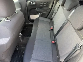 Citroen C3 1.5d/100hp/NAVI/PANORAMA/ - 6999 € / 13688.85 лв. - 40250709 12 | Car24.bg Citroen C3 1.5d/100hp/NAVI/PANORAMA/ - 6999 € / 13688.85 лв. - 40250709 12