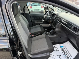 Citroen C3 1.5d/100hp/NAVI/PANORAMA/ - 6999 € / 13688.85 лв. - 40250709 10 | Car24.bg Citroen C3 1.5d/100hp/NAVI/PANORAMA/ - 6999 € / 13688.85 лв. - 40250709 10