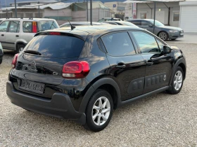 Citroen C3 1.5d/100hp/NAVI/PANORAMA/ - 6999 € / 13688.85 лв. - 40250709 6 | Car24.bg Citroen C3 1.5d/100hp/NAVI/PANORAMA/ - 6999 € / 13688.85 лв. - 40250709 6