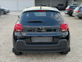 Citroen C3 1.5d/100hp/NAVI/PANORAMA/ - 6999 € / 13688.85 лв. - 40250709 5 | Car24.bg Citroen C3 1.5d/100hp/NAVI/PANORAMA/ - 6999 € / 13688.85 лв. - 40250709 5
