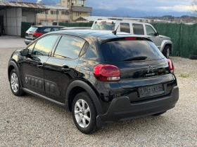 Citroen C3 1.5d/100hp/NAVI/PANORAMA/ - 6999 € / 13688.85 лв. - 40250709 4 | Car24.bg Citroen C3 1.5d/100hp/NAVI/PANORAMA/ - 6999 € / 13688.85 лв. - 40250709 4