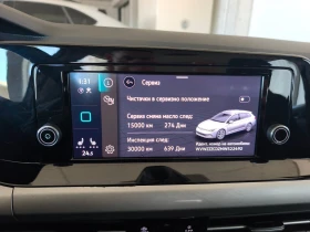 VW Golf Variant 8 Life 2.0 TDI SCR DSG | Auto.bg — изображение 13 VW Golf Variant 8 Life 2.0 TDI SCR DSG | Auto.bg — изображение 13