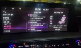 Kia K8 3.5 LPG 2WD Trendy * koreiskikoli.bg * - 17544 € - 60720147 9 | Car24.bg Kia K8 3.5 LPG 2WD Trendy * koreiskikoli.bg * - 17544 € - 60720147 9