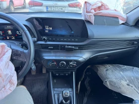 Hyundai I20 1.2 - 7500 € - 87951859 10 | Car24.bg Hyundai I20 1.2 - 7500 € - 87951859 10