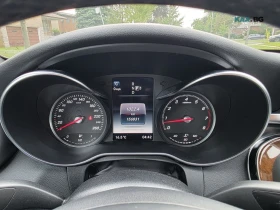 Mercedes-Benz C 300 4MATIC* ПОДГРЕВ* КАМЕРА* ПАНОРАМА* КРАЙНА ЦЕНА* | Auto.bg — изображение 9 Mercedes-Benz C 300 4MATIC* ПОДГРЕВ* КАМЕРА* ПАНОРАМА* КРАЙНА ЦЕНА* | Auto.bg — изображение 9