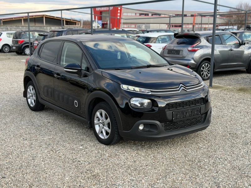 Citroen C3 1.5d/100hp/NAVI/PANORAMA/ - 6999 € / 13688.85 лв. - 40250709 1 | Car24.bg Citroen C3 1.5d/100hp/NAVI/PANORAMA/ - 6999 € / 13688.85 лв. - 40250709 1