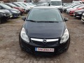 Opel Corsa 1.2i* EURO5*  - [3] 