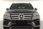 Обява за продажба на Mercedes-Benz GLS 450 d/ AMG/ 4-MATIC/ BURMESTER/ 360/ HEAD UP/ 22/  ~ 263 976 лв. - изображение 1
