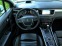Обява за продажба на Peugeot 508 2.2HDI GT  Feline ~14 900 лв. - изображение 9
