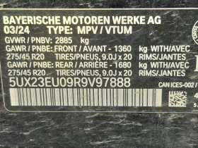 BMW X5 * xDrive40i * CARFAX * БЕЗ ПЪРВОНАЧАЛНА ВНОСКА - 99550 лв. / 50899.11 € - 23768341 12 | Car24.bg BMW X5 * xDrive40i * CARFAX * БЕЗ ПЪРВОНАЧАЛНА ВНОСКА - 99550 лв. / 50899.11 € - 23768341 12