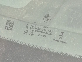 BMW X5 * xDrive40i * CARFAX * БЕЗ ПЪРВОНАЧАЛНА ВНОСКА - 99550 лв. / 50899.11 € - 23768341 14 | Car24.bg BMW X5 * xDrive40i * CARFAX * БЕЗ ПЪРВОНАЧАЛНА ВНОСКА - 99550 лв. / 50899.11 € - 23768341 14