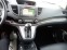Обява за продажба на Honda Cr-v 2.0 4x4 EXECUTIVE Автоматик ~36 799 лв. - изображение 11