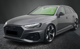 Audi Rs4 Avant Quattro = Black Optic Plus= Гаранция - Car24.bg Audi Rs4 Avant Quattro = Black Optic Plus= Гаранция