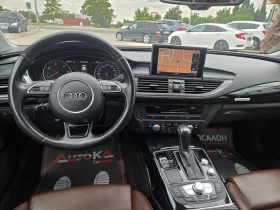 Audi A7 3.0ТDI-272кс= MATRIX= S-LINE= DISTRONIC= FACE - 21000 € / 41072.43 лв. - 98838668 11 | Car24.bg Audi A7 3.0ТDI-272кс= MATRIX= S-LINE= DISTRONIC= FACE - 21000 € / 41072.43 лв. - 98838668 11