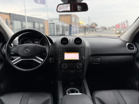 Mercedes-Benz ML 320 CDI* FACE* 7G-Tronic* 4Matic* PDC* ПОДГРЕВ* КЛИМАТ - 18999 лв. / 9714.03 € - 42227025 8 | Car24.bg Mercedes-Benz ML 320 CDI* FACE* 7G-Tronic* 4Matic* PDC* ПОДГРЕВ* КЛИМАТ - 18999 лв. / 9714.03 € - 42227025 8