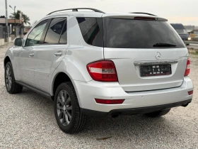 Mercedes-Benz ML 320 CDI* FACE* 7G-Tronic* 4Matic* PDC* ПОДГРЕВ* КЛИМАТ - 18999 лв. / 9714.03 € - 42227025 6 | Car24.bg Mercedes-Benz ML 320 CDI* FACE* 7G-Tronic* 4Matic* PDC* ПОДГРЕВ* КЛИМАТ - 18999 лв. / 9714.03 € - 42227025 6
