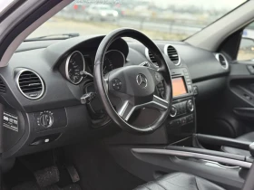 Mercedes-Benz ML 320 CDI* FACE* 7G-Tronic* 4Matic* PDC* ПОДГРЕВ* КЛИМАТ - 18999 лв. / 9714.03 € - 42227025 7 | Car24.bg Mercedes-Benz ML 320 CDI* FACE* 7G-Tronic* 4Matic* PDC* ПОДГРЕВ* КЛИМАТ - 18999 лв. / 9714.03 € - 42227025 7