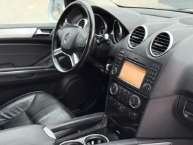 Mercedes-Benz ML 320 CDI* FACE* 7G-Tronic* 4Matic* PDC* ПОДГРЕВ* КЛИМАТ - 18999 лв. / 9714.03 € - 42227025 10 | Car24.bg Mercedes-Benz ML 320 CDI* FACE* 7G-Tronic* 4Matic* PDC* ПОДГРЕВ* КЛИМАТ - 18999 лв. / 9714.03 € - 42227025 10