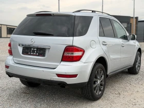 Mercedes-Benz ML 320 CDI* FACE* 7G-Tronic* 4Matic* PDC* ПОДГРЕВ* КЛИМАТ - 18999 лв. / 9714.03 € - 42227025 4 | Car24.bg Mercedes-Benz ML 320 CDI* FACE* 7G-Tronic* 4Matic* PDC* ПОДГРЕВ* КЛИМАТ - 18999 лв. / 9714.03 € - 42227025 4