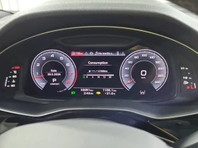 Audi Q8 ДИСТРОНИК * ОБДУХВАНЕ * ПАНОРАМА * 360 * CARFAX | Auto.bg — изображение 9 Audi Q8 ДИСТРОНИК * ОБДУХВАНЕ * ПАНОРАМА * 360 * CARFAX | Auto.bg — изображение 9