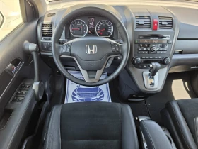 Honda Cr-v 2.0i-VTEC 4x4 Пълна сервизна история в ХОНДА Евро5 | Auto.bg — изображение 11 Honda Cr-v 2.0i-VTEC 4x4 Пълна сервизна история в ХОНДА Евро5 | Auto.bg — изображение 11