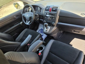 Honda Cr-v 2.0i-VTEC 4x4 Пълна сервизна история в ХОНДА Евро5 | Auto.bg — изображение 15 Honda Cr-v 2.0i-VTEC 4x4 Пълна сервизна история в ХОНДА Евро5 | Auto.bg — изображение 15