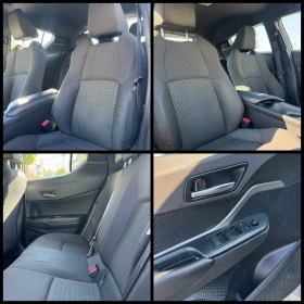 Toyota C-HR 4x4 keyless Camera Distronic - 14900 € - 84875352 6 | Car24.bg Toyota C-HR 4x4 keyless Camera Distronic - 14900 € - 84875352 6