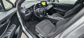 Toyota C-HR 4x4 keyless Camera Distronic - 14900 € - 84875352 5 | Car24.bg Toyota C-HR 4x4 keyless Camera Distronic - 14900 € - 84875352 5