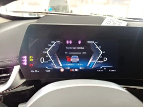 BMW iX1 67KWH XDRIVE30 Leather Navi Camera LED 97% SoH | Auto.bg — изображение 10 BMW iX1 67KWH XDRIVE30 Leather Navi Camera LED 97% SoH | Auto.bg — изображение 10