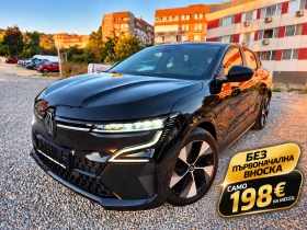 Renault Megane E-TECH-EV 60-220K.S. Equilibre optimum charge - Car24.bg Renault Megane E-TECH-EV 60-220K.S. Equilibre optimum charge