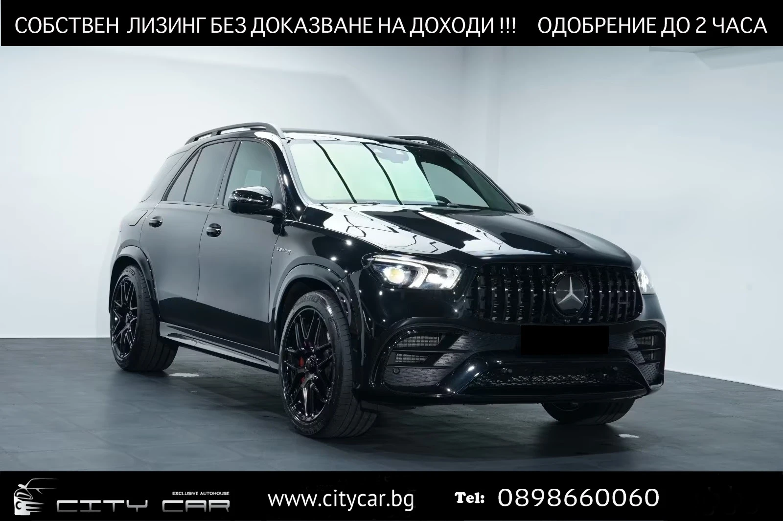 Mercedes-Benz GLE 63 S AMG 4 MATIC / BURM / PANO / 360 / CARBON / HEAD-UP | Auto.bg — изображение 1 Mercedes-Benz GLE 63 S AMG 4 MATIC / BURM / PANO / 360 / CARBON / HEAD-UP | Auto.bg — изображение 1