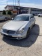 Обява за продажба на Mercedes-Benz GLS ~1 198 лв. - изображение 5