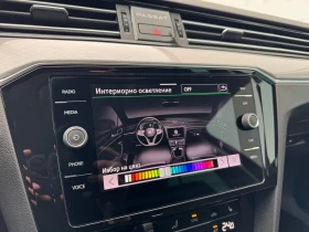 VW Passat Business 2.0 TDI SCR DSG - 22957 € / 44899.99 лв. - 88176146 11 | Car24.bg VW Passat Business 2.0 TDI SCR DSG - 22957 € / 44899.99 лв. - 88176146 11