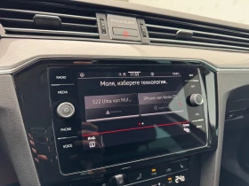 VW Passat Business 2.0 TDI SCR DSG - 22957 € / 44899.99 лв. - 88176146 9 | Car24.bg VW Passat Business 2.0 TDI SCR DSG - 22957 € / 44899.99 лв. - 88176146 9