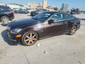 Mercedes-Benz C 350 4MATIC* AMG PKG - 15000 лв. / 7669.38 € - 34687714 2 | Car24.bg Mercedes-Benz C 350 4MATIC* AMG PKG - 15000 лв. / 7669.38 € - 34687714 2