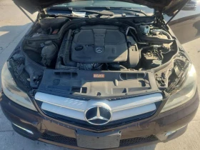 Mercedes-Benz C 350 4MATIC* AMG PKG - 15000 лв. / 7669.38 € - 34687714 11 | Car24.bg Mercedes-Benz C 350 4MATIC* AMG PKG - 15000 лв. / 7669.38 € - 34687714 11