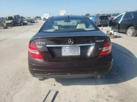 Mercedes-Benz C 350 4MATIC* AMG PKG - 15000 лв. / 7669.38 € - 34687714 6 | Car24.bg Mercedes-Benz C 350 4MATIC* AMG PKG - 15000 лв. / 7669.38 € - 34687714 6